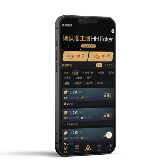 德扑圈俱乐部下载网址